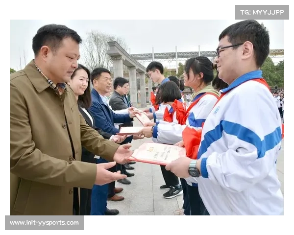 慈善基金会奖学金颁发 低收入家庭球员受益